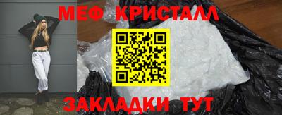 гашик Кингисепп