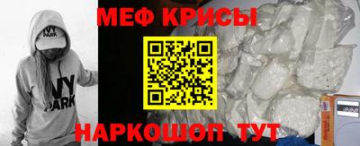 гашик Кинель