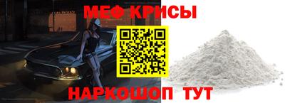 гашик Кинель