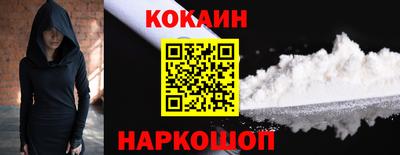 первитин Коммунар