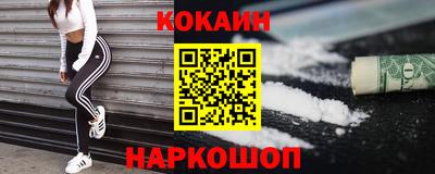 гашик Кинель