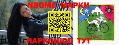 первитин Коммунар