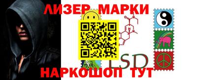 кокаин VHQ Комсомольск-на-Амуре