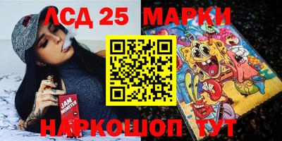 мяу мяу кристалл Кимры