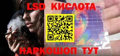 мяу мяу кристалл Кимры