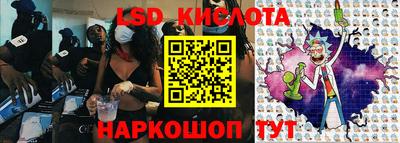 мяу мяу кристалл Кимры