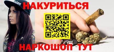 гашик Кинель