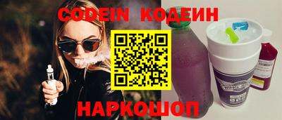 первитин Коммунар