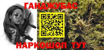первитин Коммунар