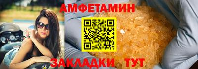 гашик Кинель