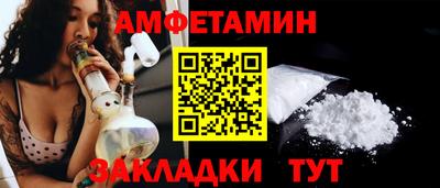 гашик Кингисепп