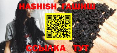 первитин Коммунар