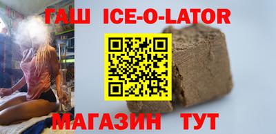 мяу мяу кристалл Кимры