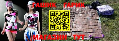 кокаин VHQ Комсомольск-на-Амуре