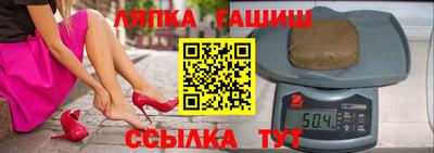 кокаин VHQ Комсомольск-на-Амуре