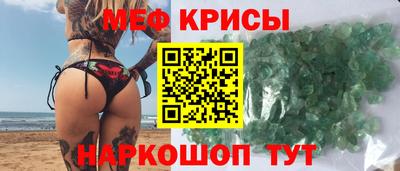 гашик Кинель