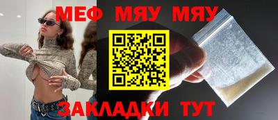 гашик Кинель